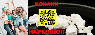 МДМА Славгород