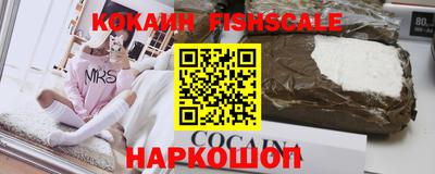 МДМА Славгород
