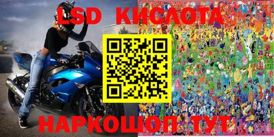 МДМА Славгород