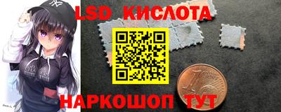 МДМА Славгород