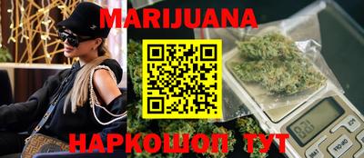 МДМА Славгород