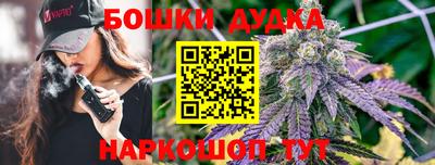 МДМА Славгород