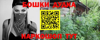 МДМА Славгород