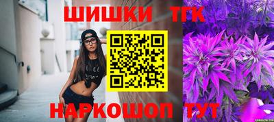 МДМА Славгород