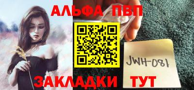 МДМА Славгород
