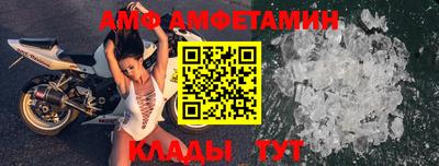 МДМА Славгород