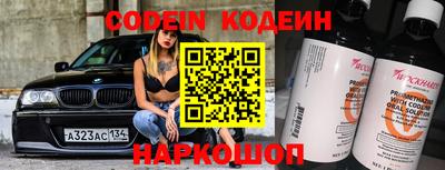 МДМА Славгород