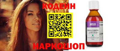 МДМА Славгород