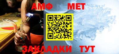 МДМА Славгород