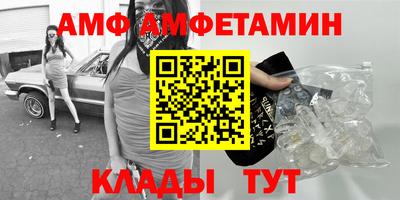 МДМА Славгород
