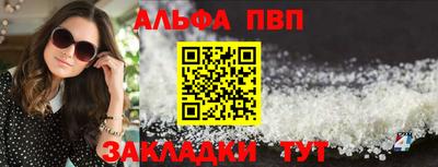 МДМА Славгород