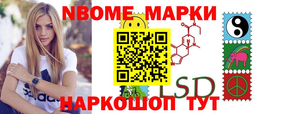 LSD-25 экстази  Лсд 25 экстази кислота  Вход с VPN  Оренбург 